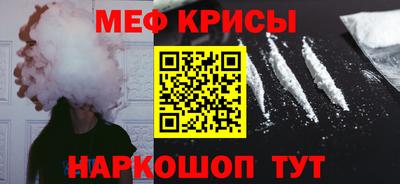дурь Комсомольск-на-Амуре