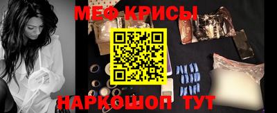 дурь Комсомольск-на-Амуре