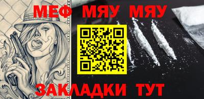 дурь Комсомольск-на-Амуре