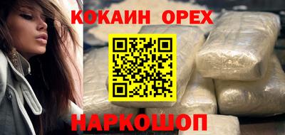 дурь Комсомольск-на-Амуре
