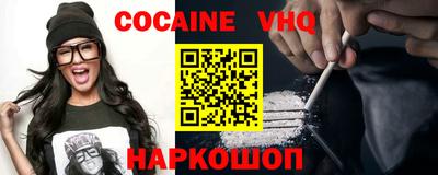 дурь Комсомольск-на-Амуре