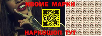 a pvp Конаково