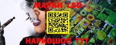 бошки Кимры