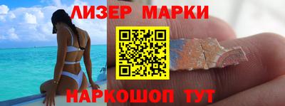 дурь Комсомольск-на-Амуре