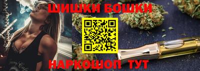jwh Коммунар