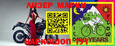 jwh Коммунар