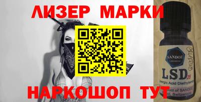 jwh Коммунар