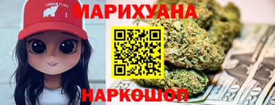 дурь Комсомольск-на-Амуре