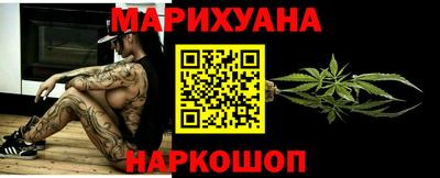 a pvp Конаково