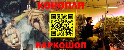 дурь Комсомольск-на-Амуре