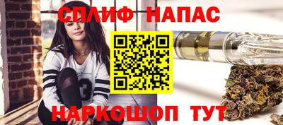 a pvp Конаково