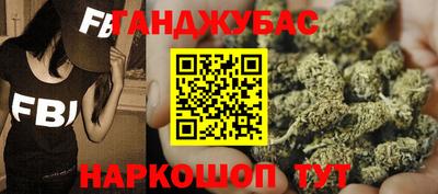 дурь Комсомольск-на-Амуре