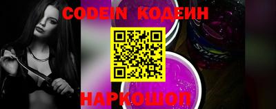 бошки Кимры