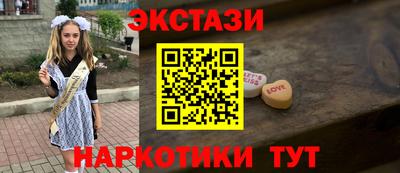 винт Кинель