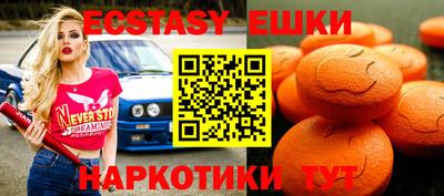 a pvp Конаково