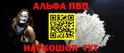 jwh Коммунар