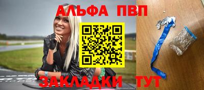 jwh Коммунар