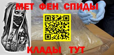 a pvp Конаково