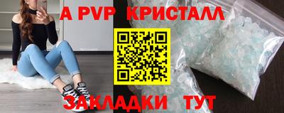 jwh Коммунар