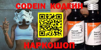 a pvp Конаково