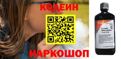 дурь Комсомольск-на-Амуре