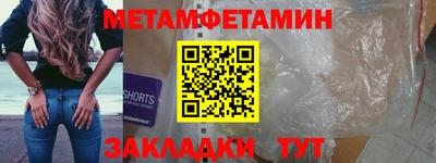 jwh Коммунар