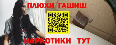 винт Кинель