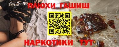 jwh Коммунар