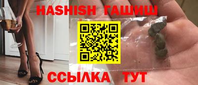 jwh Коммунар