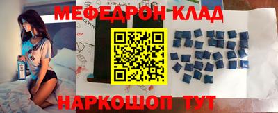 jwh Коммунар