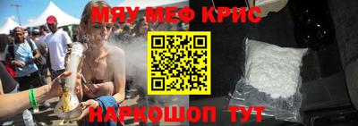 jwh Коммунар