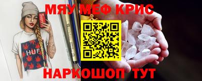 jwh Коммунар
